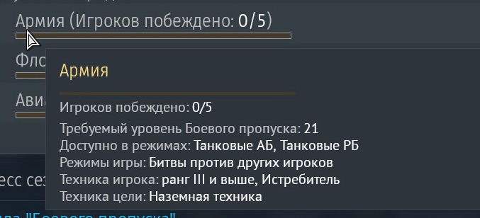 shot 2026.08.06 23.47.43