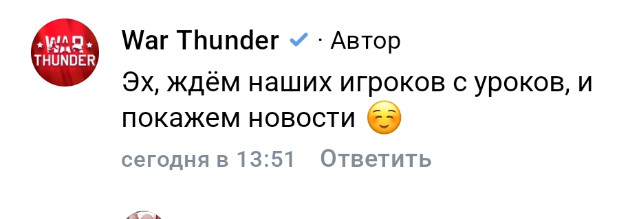 Screenshot_2026-09-01-17-26-18-538_com.vkontakte.android-edit