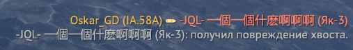Screenshot_1303