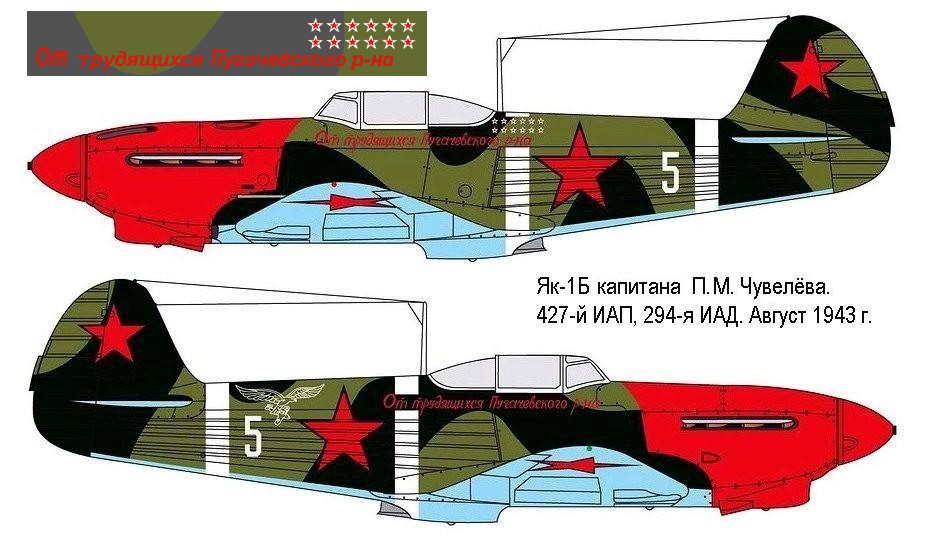 post-82484-0-05476500-1472469532