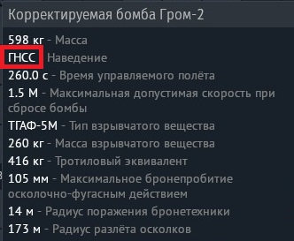 shot 2026.04.26 08.21.42