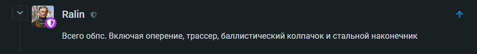 Screenshot 2026-06-28 170124