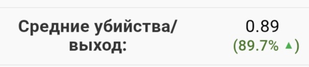 Screenshot_20260917_223808_Yandex