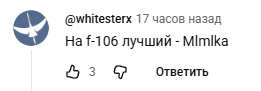 Screenshot_1054