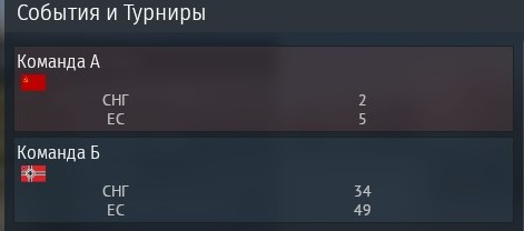 shot 2026.04.30 18.27.47