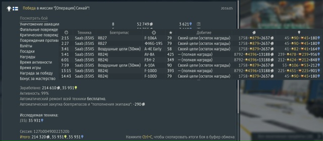 60z3eggApGFIZKbgQtfZOa62Rljt4bTZo4eREFYzDlvPOm9GEWGh0qCIpVjMjwULWIfmbn_kZ3rbOA6K80PfbbeEj293sg