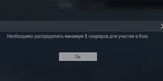 bandicam 2026-03-10 22-59-21-970