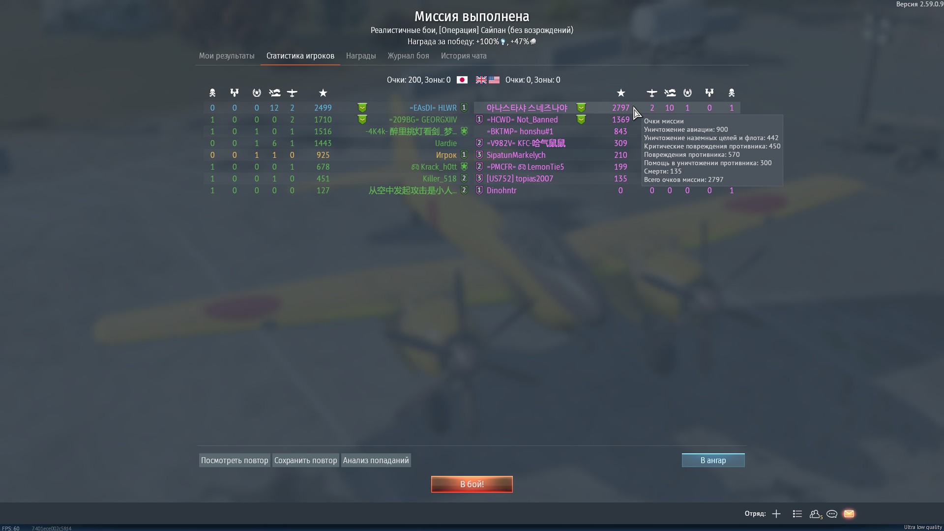 shot 2026.09.17 13.26.02