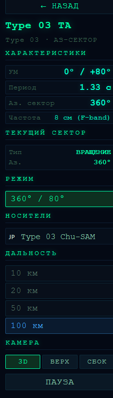 browser_pDJwKfeFmX