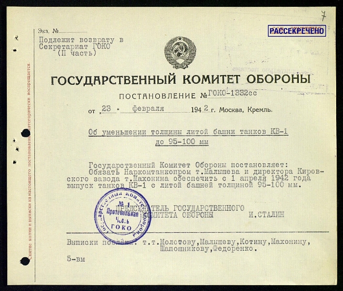 14946339_doc1