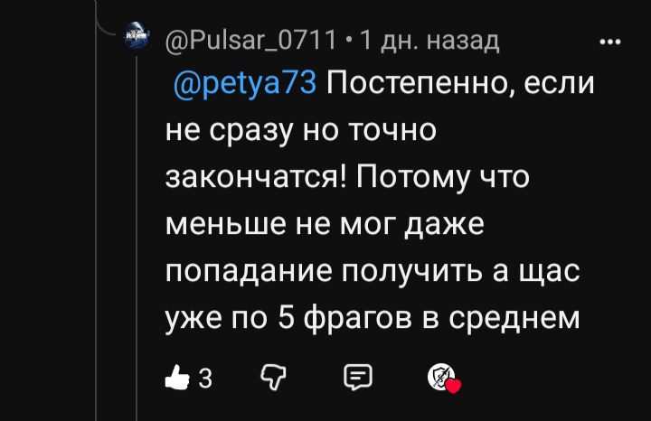 Screenshot_20261003_200407_YouTube