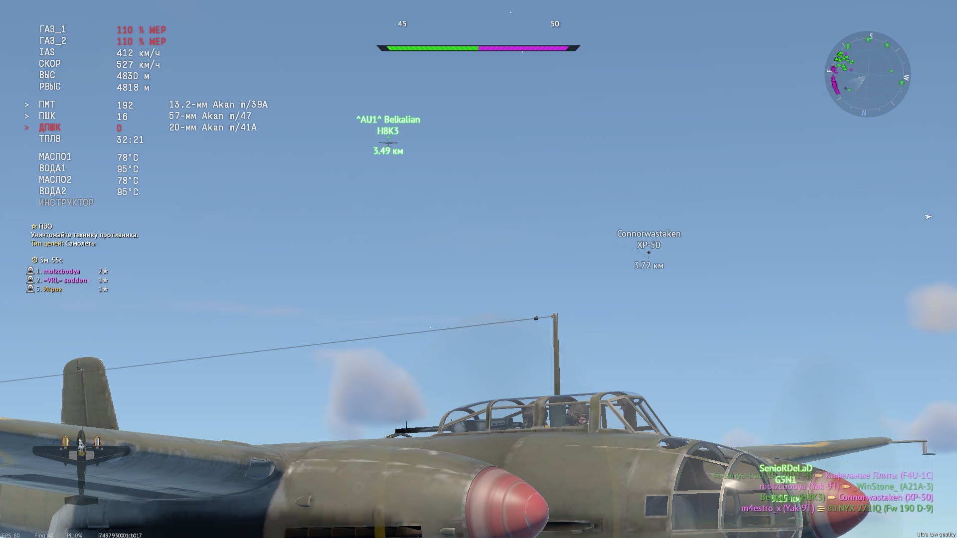 shot 2026.09.24 15.30.05