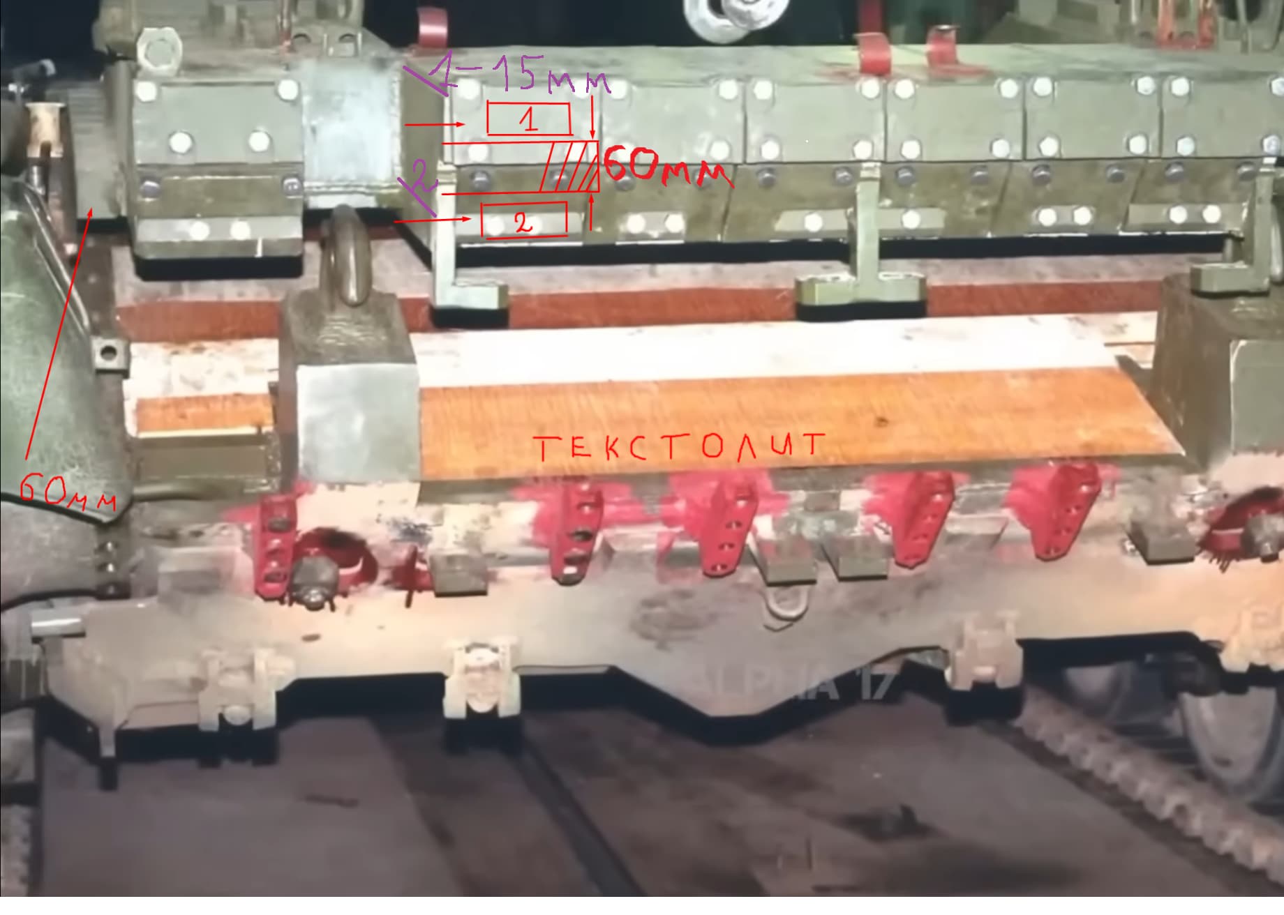 Screenshot_3