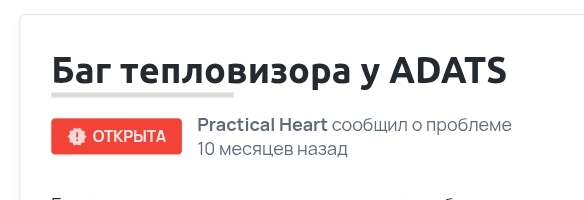 Screenshot_2026-07-25-01-58-22-713_com.yandex.browser-edit