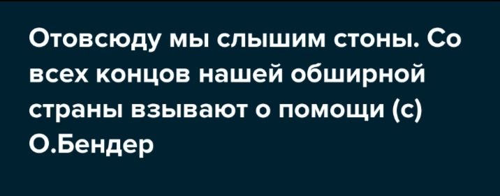 Screenshot_2026-04-22-18-07-09-425_com.yandex.browser-edit