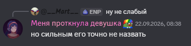 Screenshot_1240