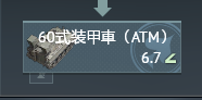 {6BC0A307-5930-42B1-BD3A-4F80526EFC22}
