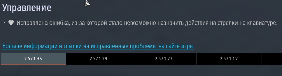 Безымянный