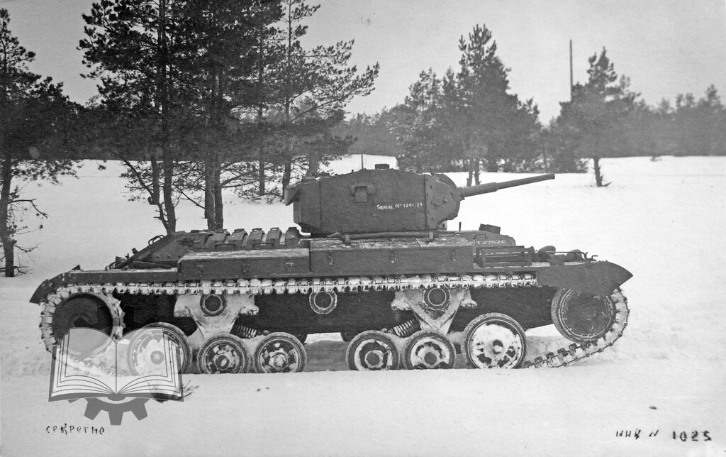 Valentine II, перевооруженный на 45-мм систему Ф-95
