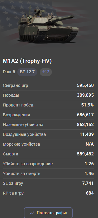 Screenshot_3