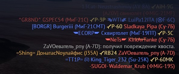 shot 2026.05.29 22.14.50