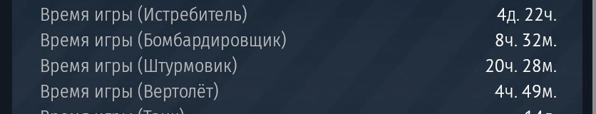 shot 2026.05.02 21.25.49