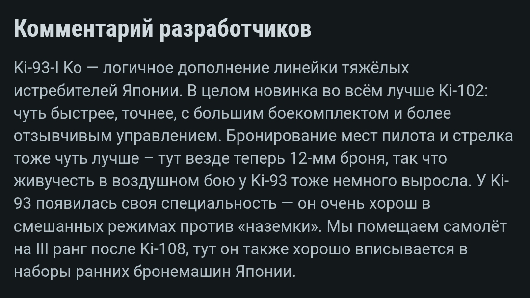 Screenshot_2026-08-21-16-25-05-297_com.android.chrome-edit