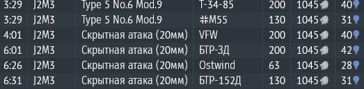 {09F280CF-E5C7-4B8B-91A1-D1FD90E44220}