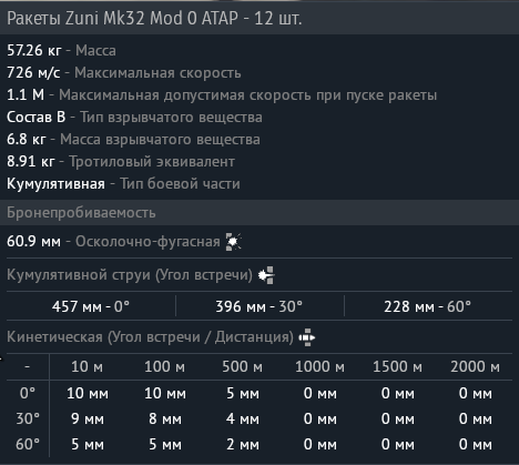 Screenshot 2026-06-06 205441