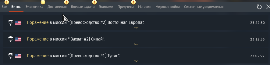 Screenshot 2026-04-24 232529