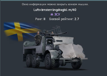 {513EE946-9BF7-4208-A2DC-4D6AF296A2E6}