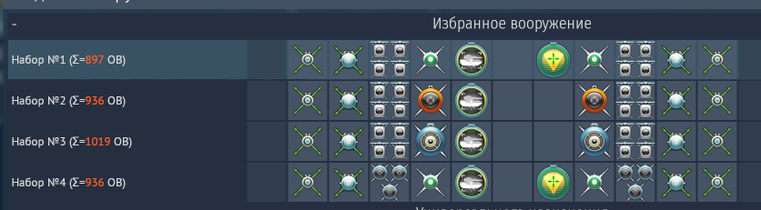 Снимок экрана 2026-07-02 215802