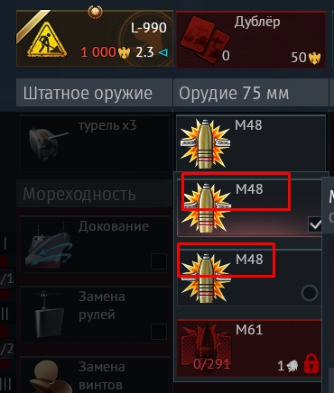 изображение_2026-10-30_224602453