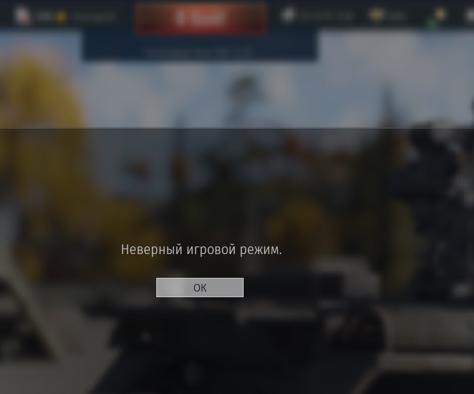 Новый точечный рисунок (2)