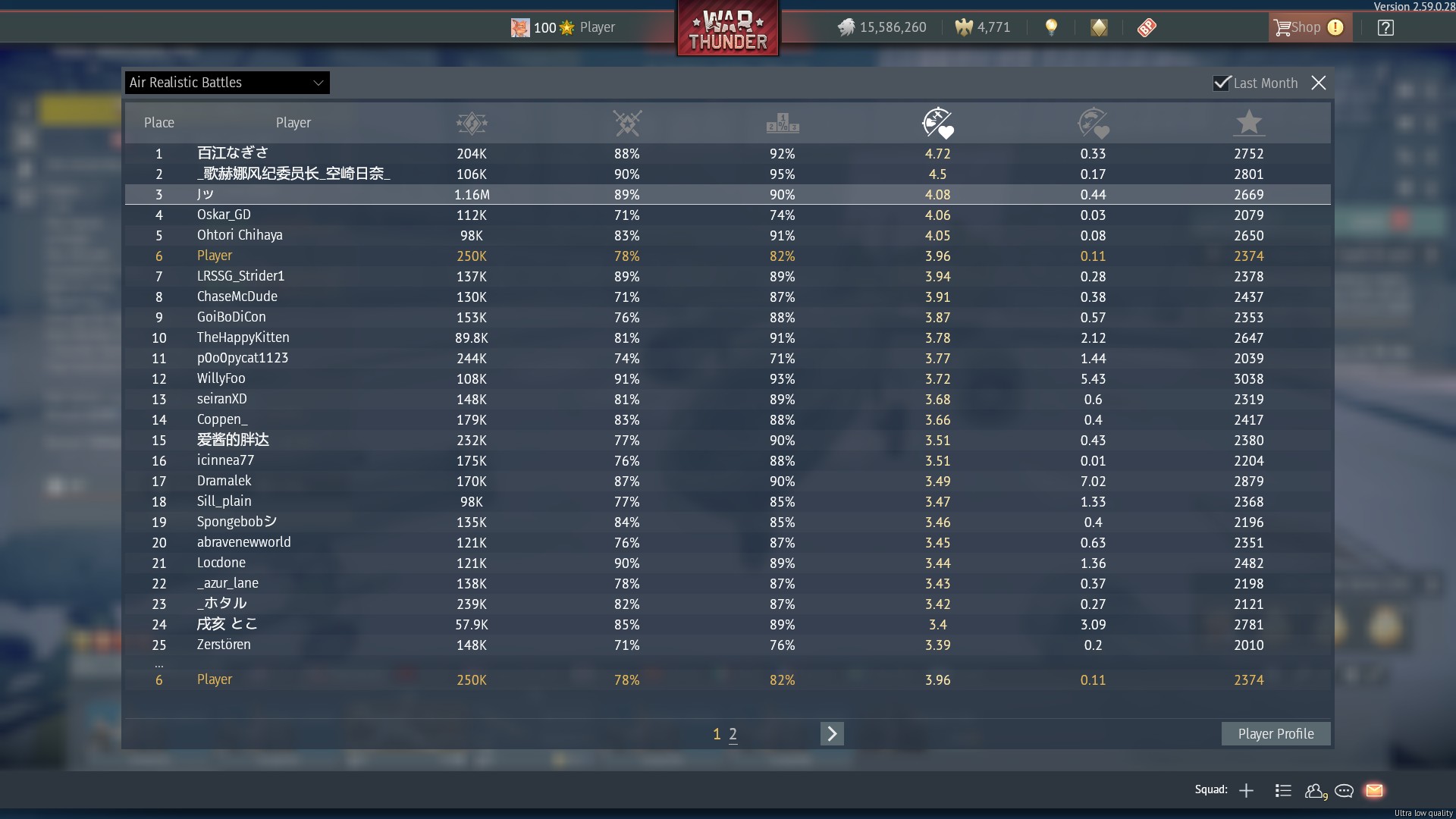 shot 2026.09.23 20.46.55