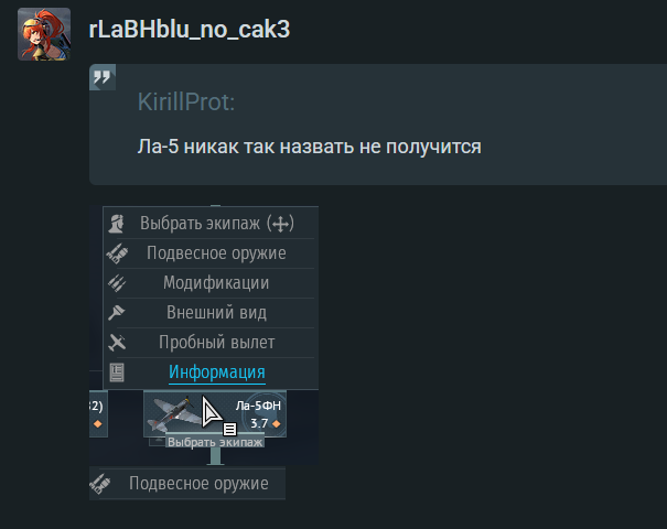 {4B8F85C1-D1D1-4279-A03F-DC747BD0AE55}