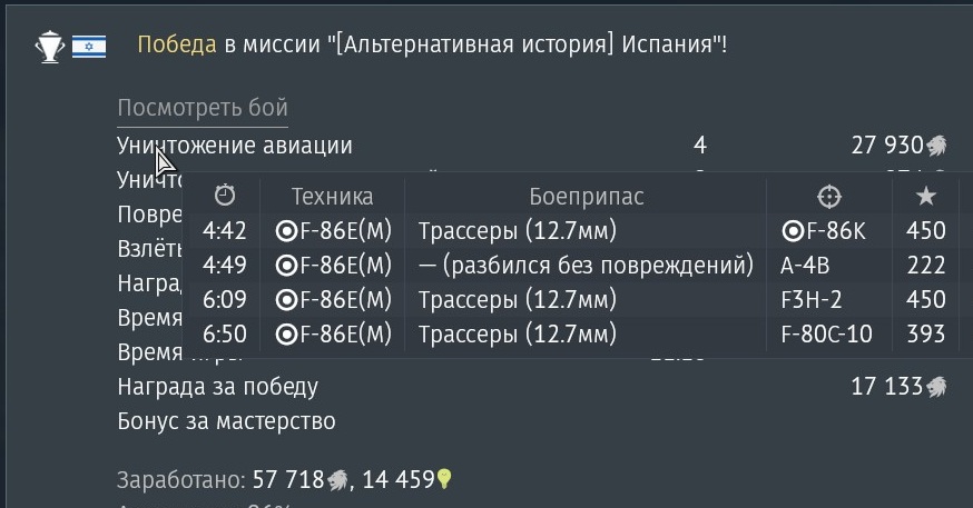 shot 2026.09.29 00.31.38