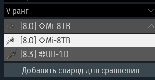 Screenshot_142