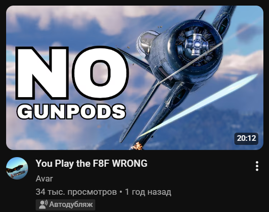 f8f1