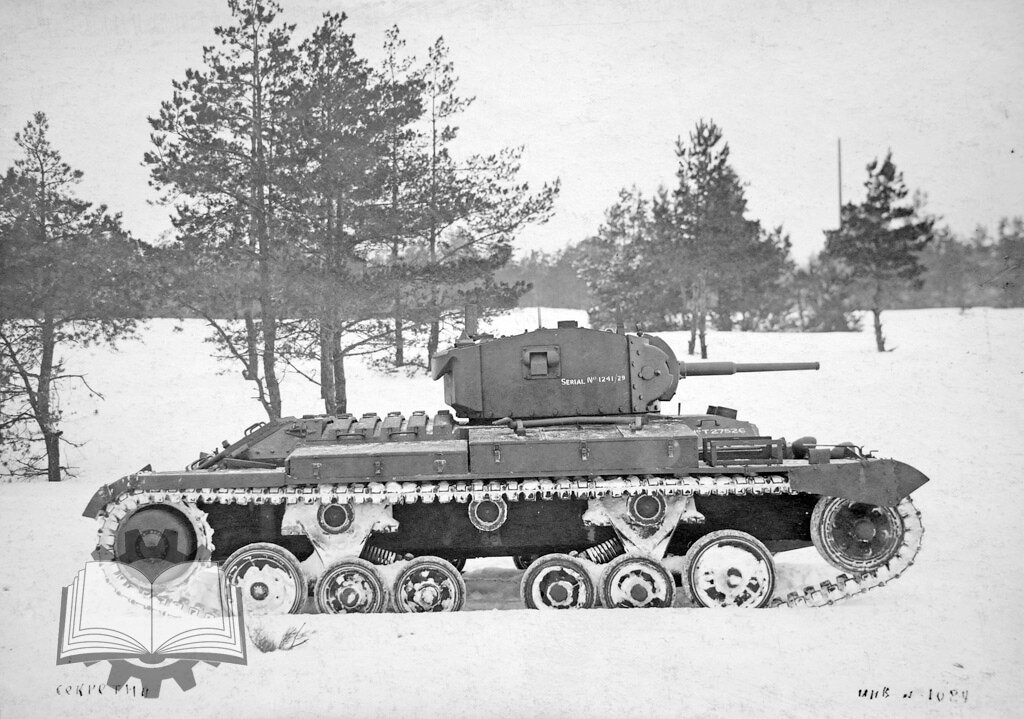 Valentine II, перевооруженный на 45-мм систему Ф-95