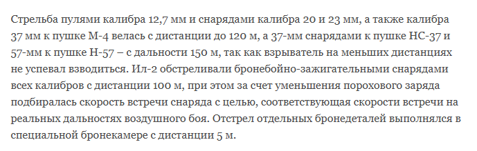 Screenshot_906