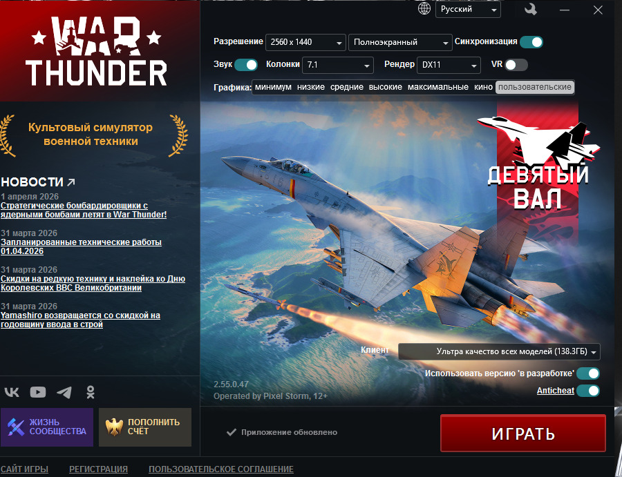 {71F089AF-3318-43F6-8DD3-14F891BA884E}