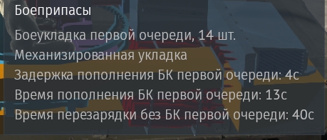 изображение_2026-10-30_232329155