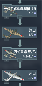 {1C852D40-4B51-473C-BA5A-2C74F109A92A}