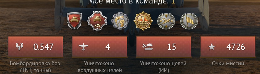 Без имени