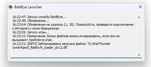 msedge_YkGsQYpMiB