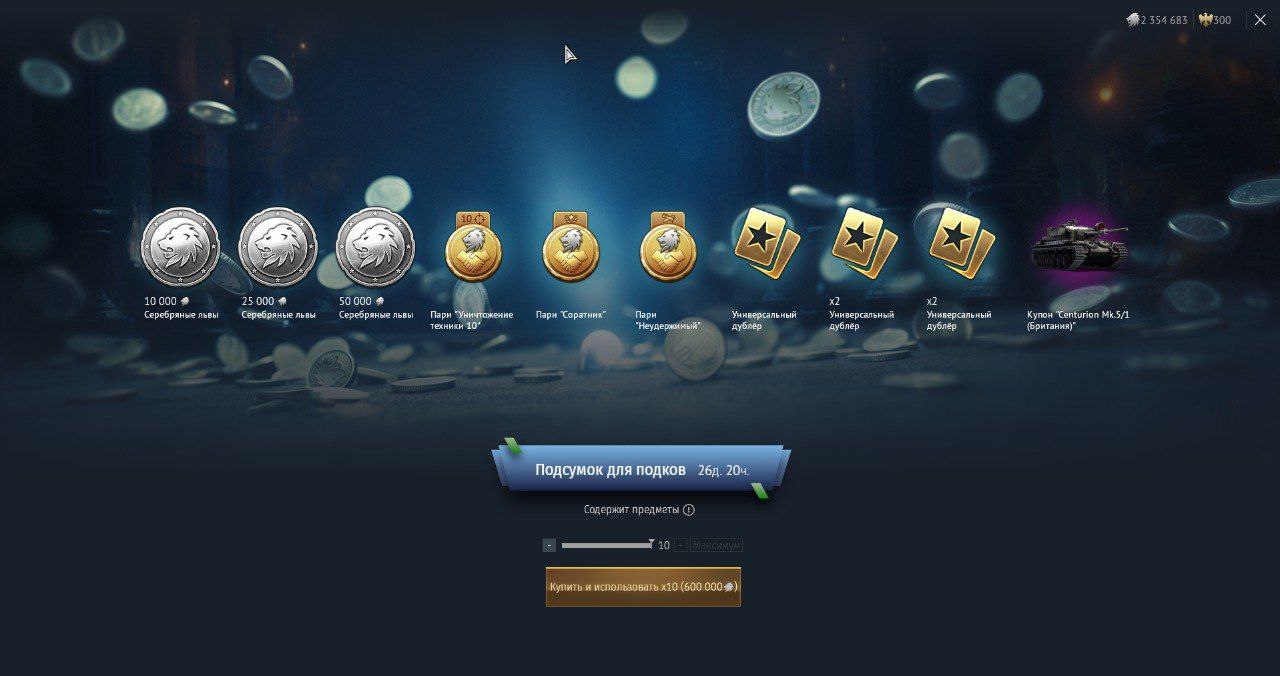 photo_5298581396962088490_y