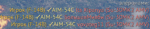 Снимок экрана 2026-08-20 002153