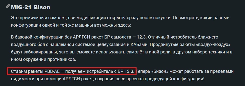 Снимок экрана 2026-10-29 160159
