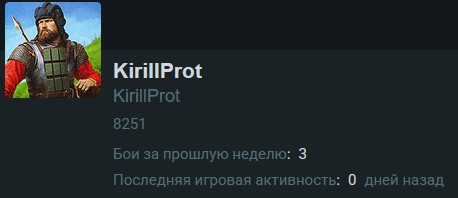 Снимок экрана 2026-10-26 001109